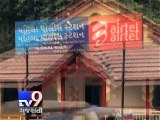 Vadodara police stations function from 'rented rooms' - Tv9 Gujarati