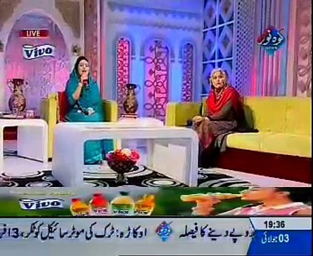 Lam yati nazeero kafi nazarin - On Ehtram-e-Ramadan By Sara Raza Khan