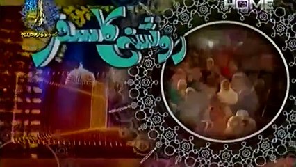 Roshni Ka Safar - 27 June 2015 - Molana Tariq Jameel Latest 2015
