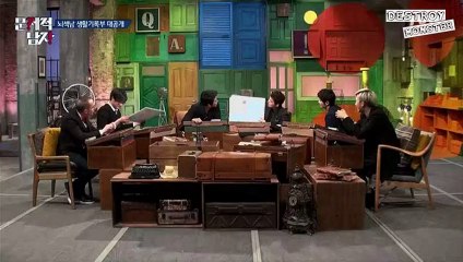 [VIETSUB][PROBLEMATICMAN] - EP2 - RAPMONSTER CUT