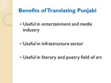 Application Trends of Punjabi Language Translation In 2015