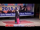 Charta Ba Garzi Lewaneya - Nadia Gul 2015 Songs - Pashto Best Songs 2015
