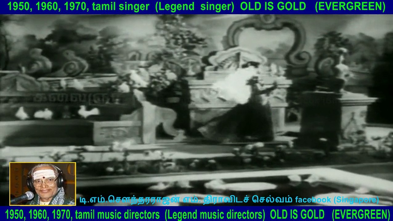 Abhimanyu  songs  1948.