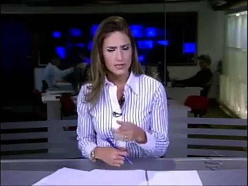 Papuda interditada