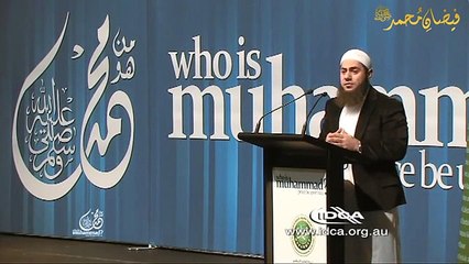 Who is Muhammad  PBUH