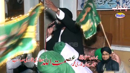 New Letest Marhaba Bolo Jhom kar By Asmatullah Attari 2015 Punjab Studio