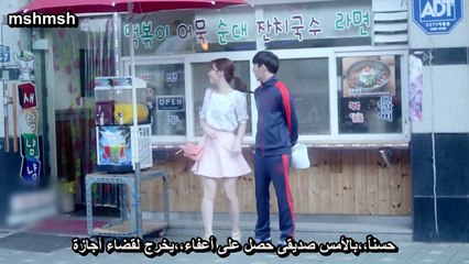 btob - it's ok [arabic sub]