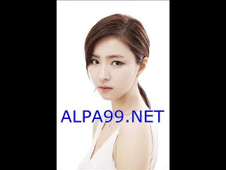 꽁머니사이트추천  ‡ ＡＬＰＡ99．ＮＥＴ ‡ 꽁머니사이트 알파7벳 스포츠베팅