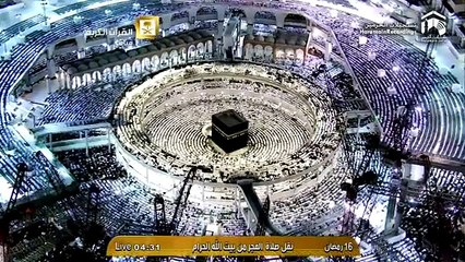 16th Ramadan 1436 Makkah Fajr Sheikh Humaid