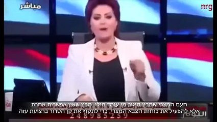 שדרנית מצרית: "להשמיד את חמאס בפעולה צבאית"