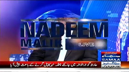 Which Agency Record The Calls Of 35 Punctures -Dr Aijaz Hussain Told