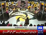 Atta Ullah Vs Aman Ullah