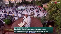 Ekrem Nalbant Şura suresi Ramazan 2015