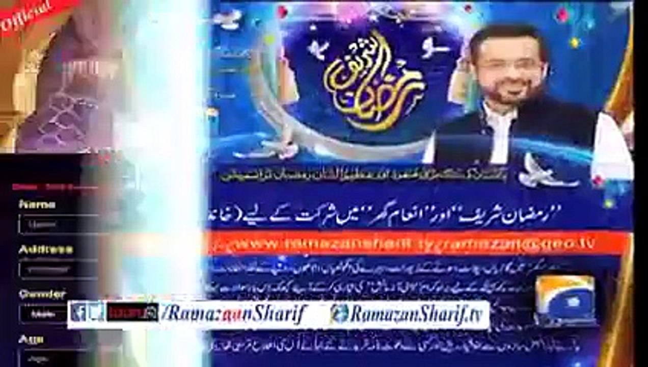News Package of Ramazan Sharif with Dr Aamir Liaquat 2100 17-June-2015