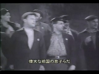 『トラクター運転手達』（1939）抜粋