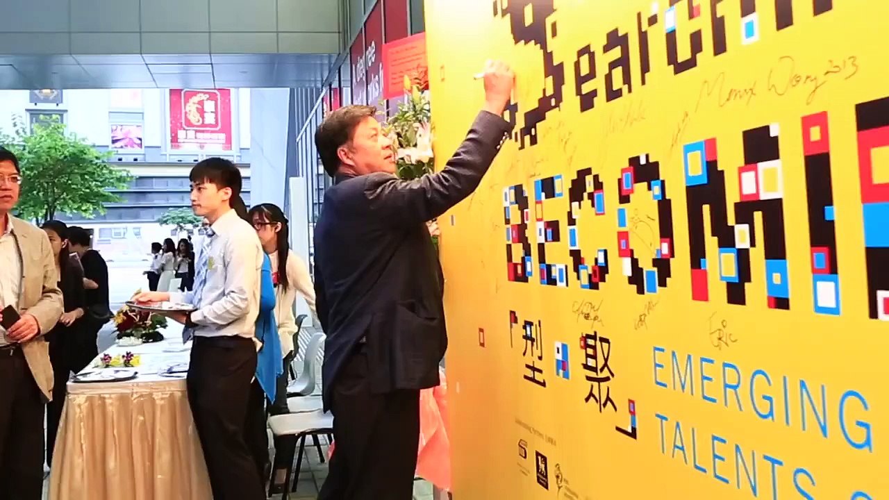 Opening Ceremony