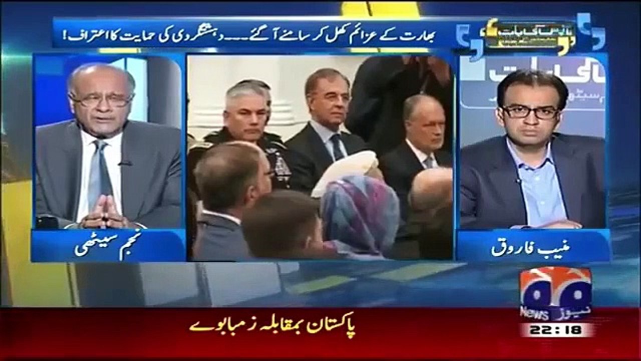 AFGHANISTAN wants to extend its reach to ATTARI BORDER- Pakistan Media on India