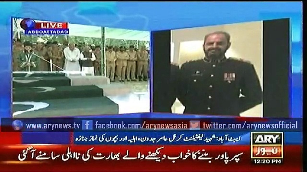Bulletins – 1200 – Friday – 03 – July – 2015