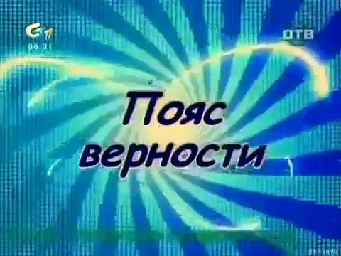 Ruslardan Seksi Kamera Şakası 4