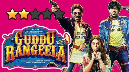 'Guddu Rangeela' Movie Review | Arshad Warsi | Aditi Rao Hydari