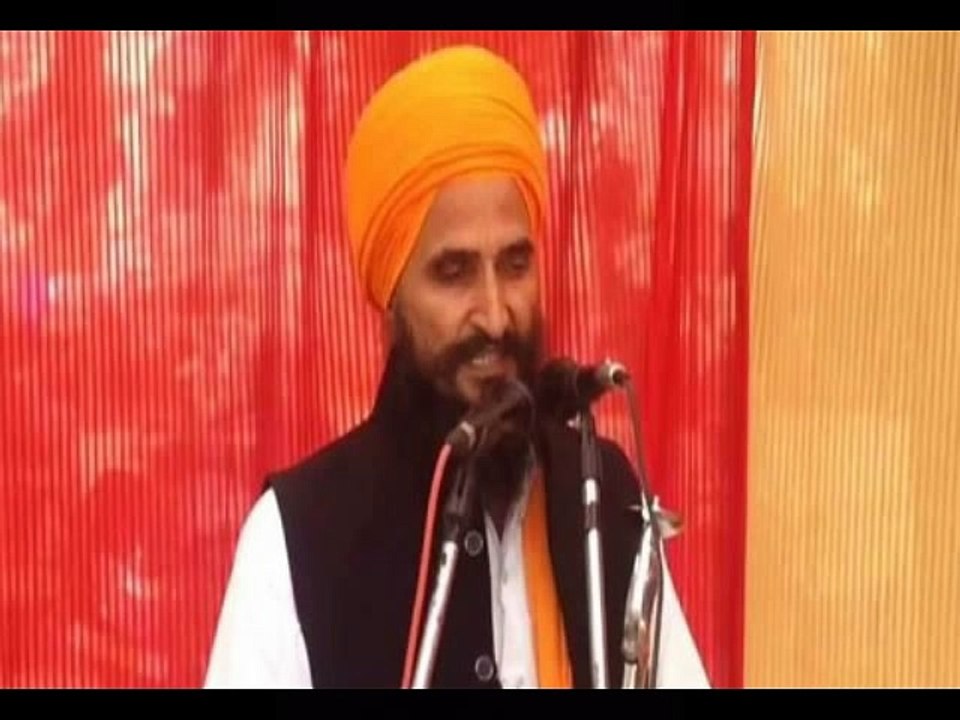 Gurbaksh singh khalsa maufi