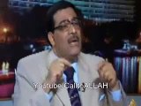 ج 1/2- الفساد في مصر بلا حدود أحمد منصور الجزء الآول7/4