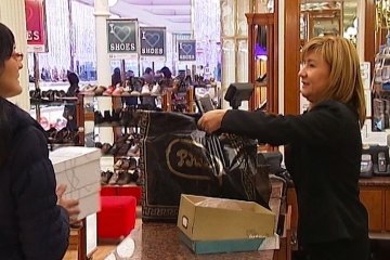 La confianza del consumidor cae en junio