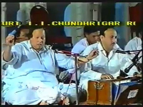 yeh jo halka halka saroor hai by nusrat fateh ali khan