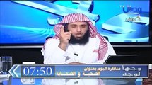 مقطع طرد حسن المالكي من قناة وصال