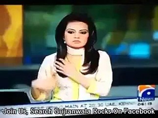 See what Geo News Newscaster is Doing in Front of Live Camera