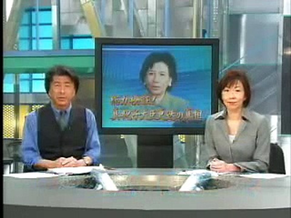 田中真紀子vs鈴木宗男　外務省問題　小泉純一郎