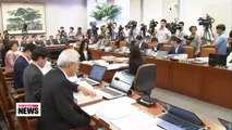 Embattled ruling party's floor leader presided over meeting overseeing presidential secretariat