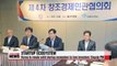 Korea to create solid startup ecosystem luring investors