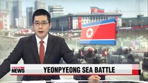 Seoul dismisses Pyongyang's accusation of advocating Yeonpyeong Sea Battle
