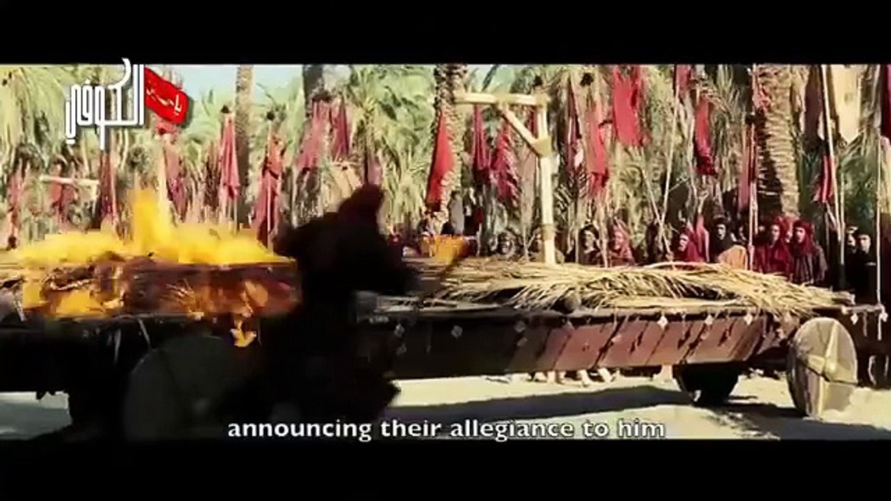 Hussain Who Said No 2014 Official movie trailer