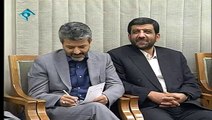کنایه خامنه ای به چهره احمدی نژاد در حضور مسئولین