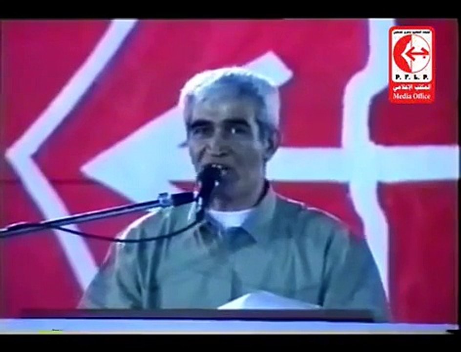 الجبهة الشعبية - لاح العلم الأحمر لاح - جديد - PFLP