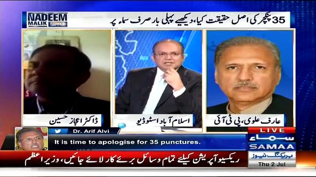 Arif Alvi Explains Why He Apologizes For 35 Punctures