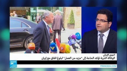 مصادر غربية: حلحلة بشأن العقوبات مع ايران ولا تمديد بعد الثلاثاء