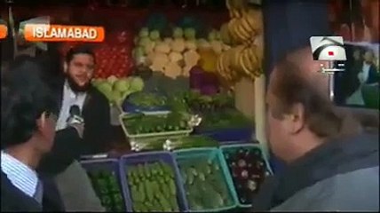 Punjabi totay... Nawaz shareef