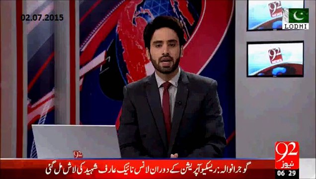 Imran Khan's nephews to register counter FIR after released on bail on charges of beating Warden