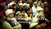 Maulana Tariq Jameel Bayan About Allah Banday Ki Tauba Ka Muntazir