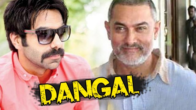 Ayushmann Khurana’s Brother Aparshakti To Star With Aamir Khan in DANGAL