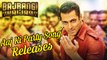 Aaj Ki Party Meri Taraf Se Song RELEASES | Salman Khan, Kareena Kapoor