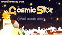 【Kagamine Len】 Cosmic Star 【VOCALOID Cover】  VSQx
