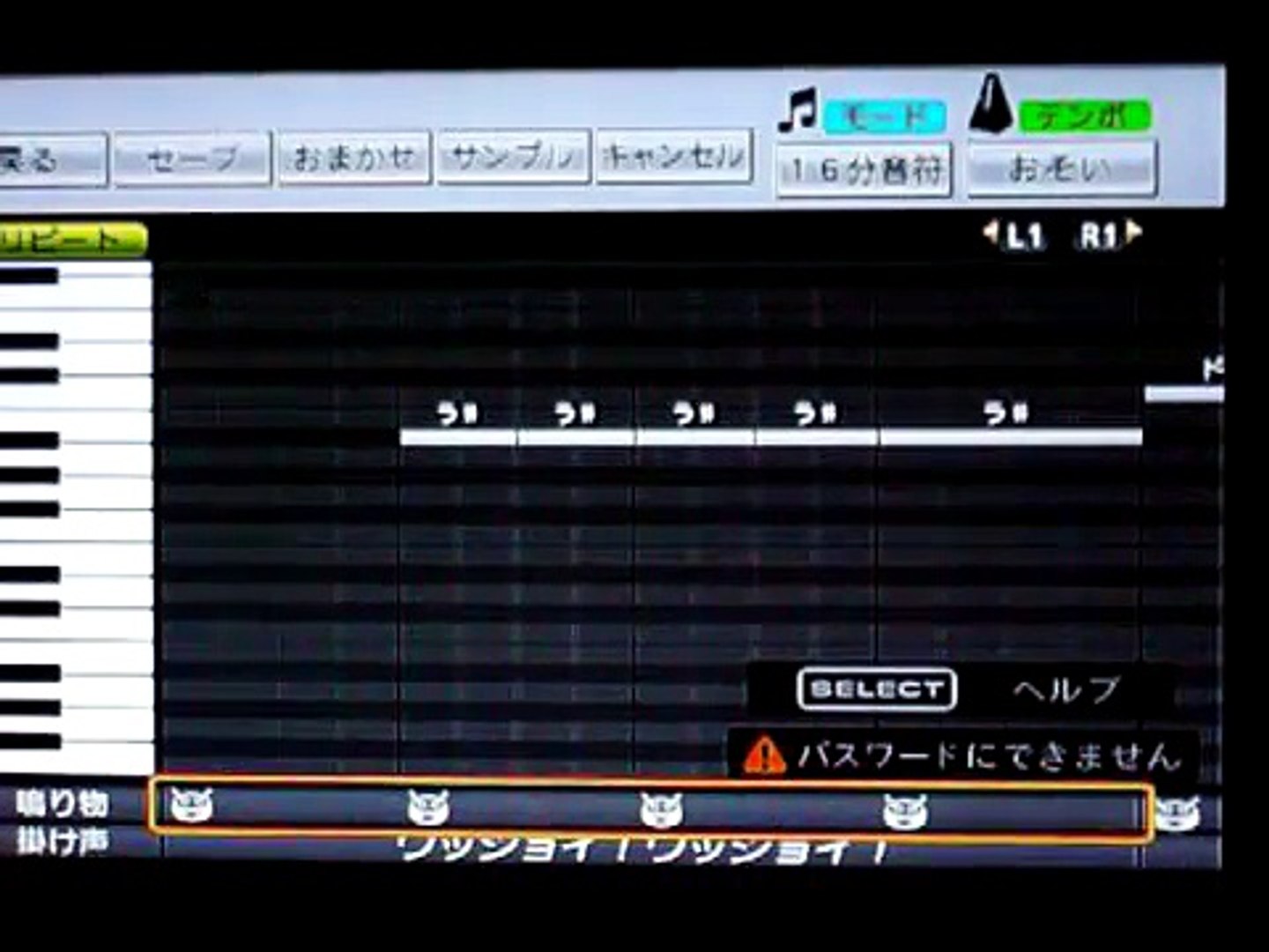 応援歌 どかーん プロスピ Video Dailymotion