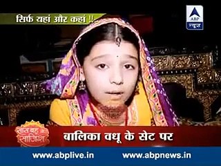 Simar Ki Beti Kidneper Ke Changul Se Bhag Kar Aa Gayi Hai Road Par Aur Sabhi Se Maang Rahi Ha Madad