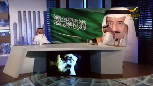 الإعلامي عبدالله الشهري يتحدث عن شعوره وهو يقرأ خبر وفاة ...