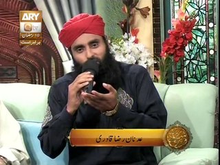 ARY QTV LIVE PAROGARM Part-2 By Qari Muhammad Adnan Raza Qadri-03466225848