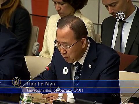 Жертв геноцида в Сребренице вспоминали в ООН